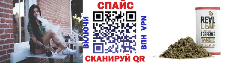 Бутират GHB  нарко площадка официальный сайт  Таганрог 