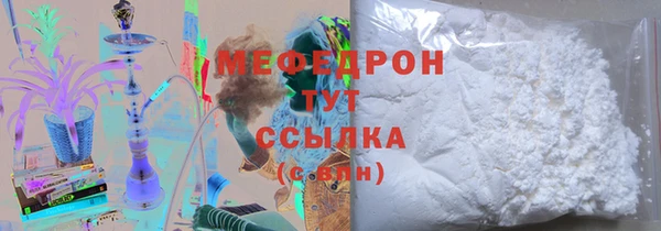 наркотики Вязники