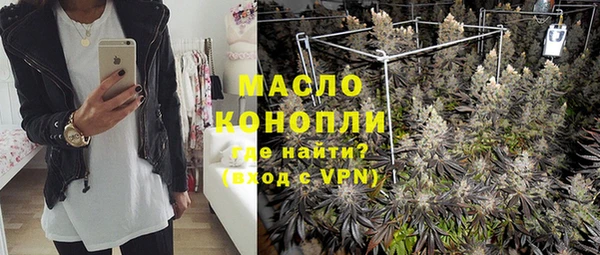 mix Волосово