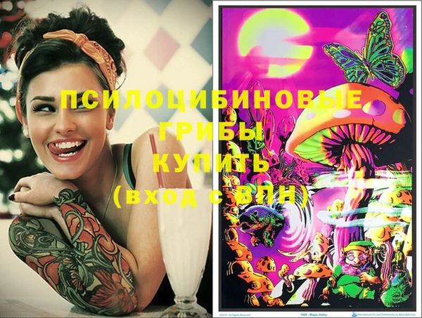 наркотики Вязники