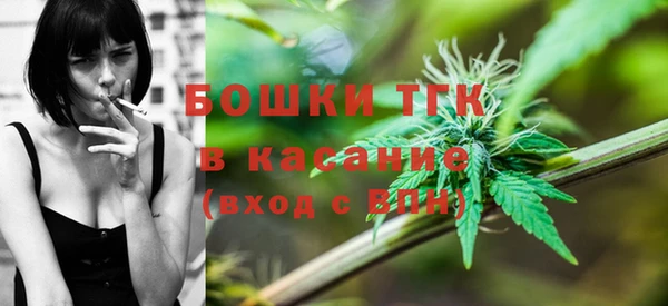mix Волосово