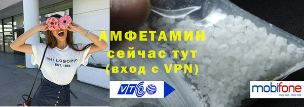 наркотики Вязники