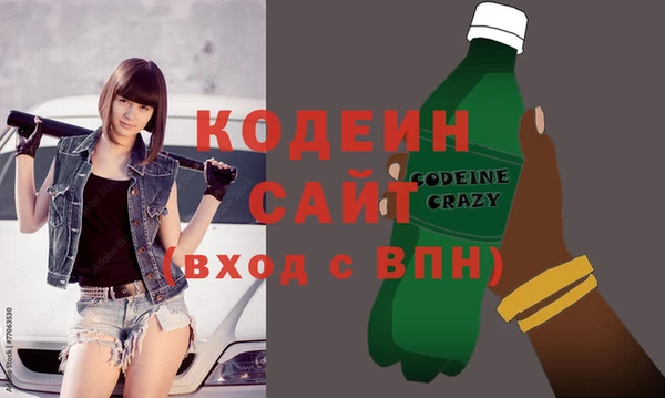 mix Волосово