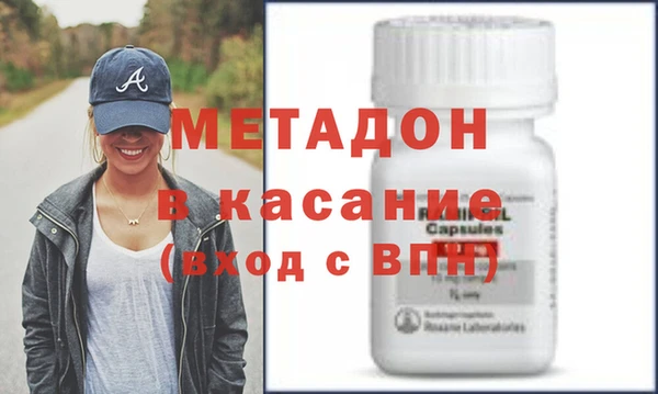 наркотики Вязники