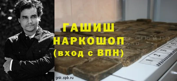 mix Волосово