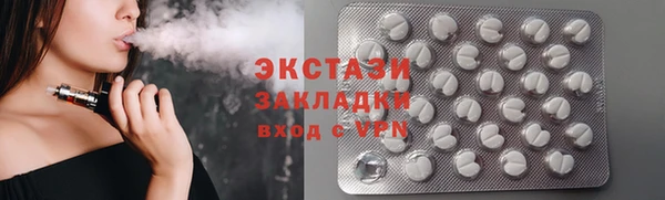 наркотики Вязники