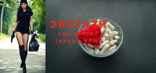 гашиш Вязьма