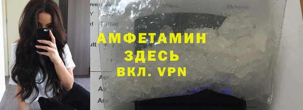 mix Волосово