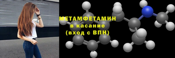 гашиш Вязьма