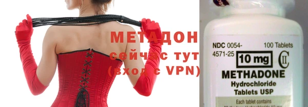 гашиш Вязьма
