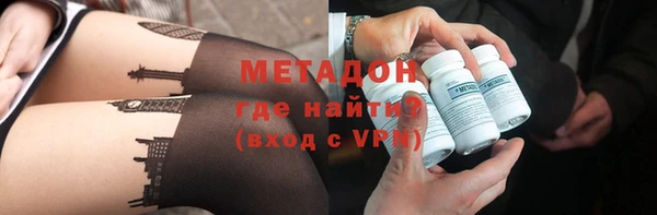 гашиш Вязьма