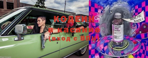 mix Волосово