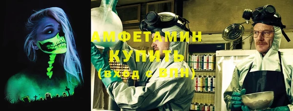 гашиш Вязьма