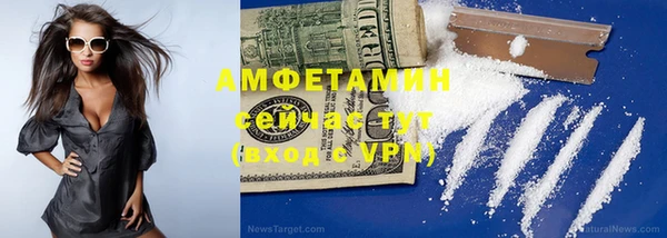 гашиш Слюдянка